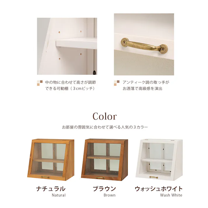 萩原スリーアイ HAGIHARA カウンター上ガラスケース MUD-6066NA ナチュラル 幅40cm 2段 4934257226592【別送品】