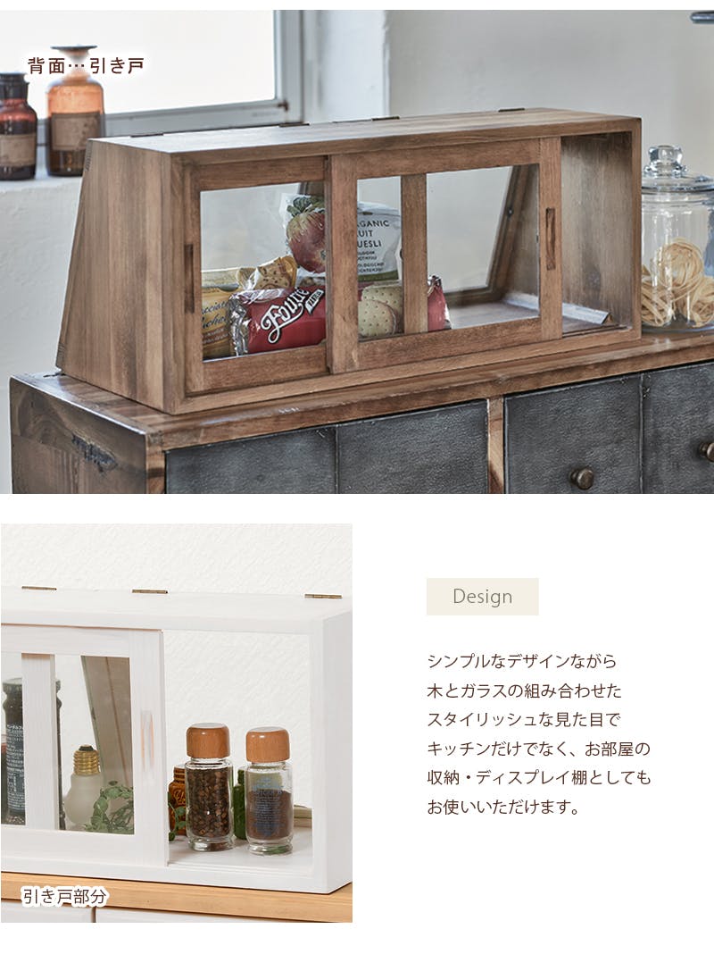 mi-po　木製ガラスケース 萩原　カウンター上ケース mi-po様専用 木製ガラスケース 萩原 カウンター上ケース