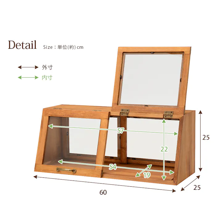 萩原スリーアイ HAGIHARA カウンター上ガラスケース MUD-6067NA ナチュラル 幅60cm 1段 4934257226622【別送品】