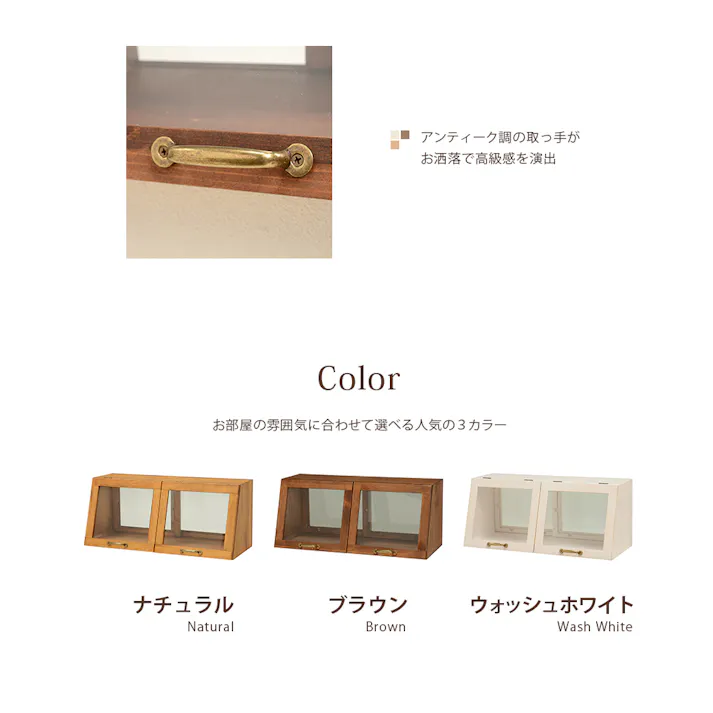 萩原スリーアイ HAGIHARA カウンター上ガラスケース MUD-6067WS ホワイトウォッシュ 幅60cm 1段 4934257226639【別送品】