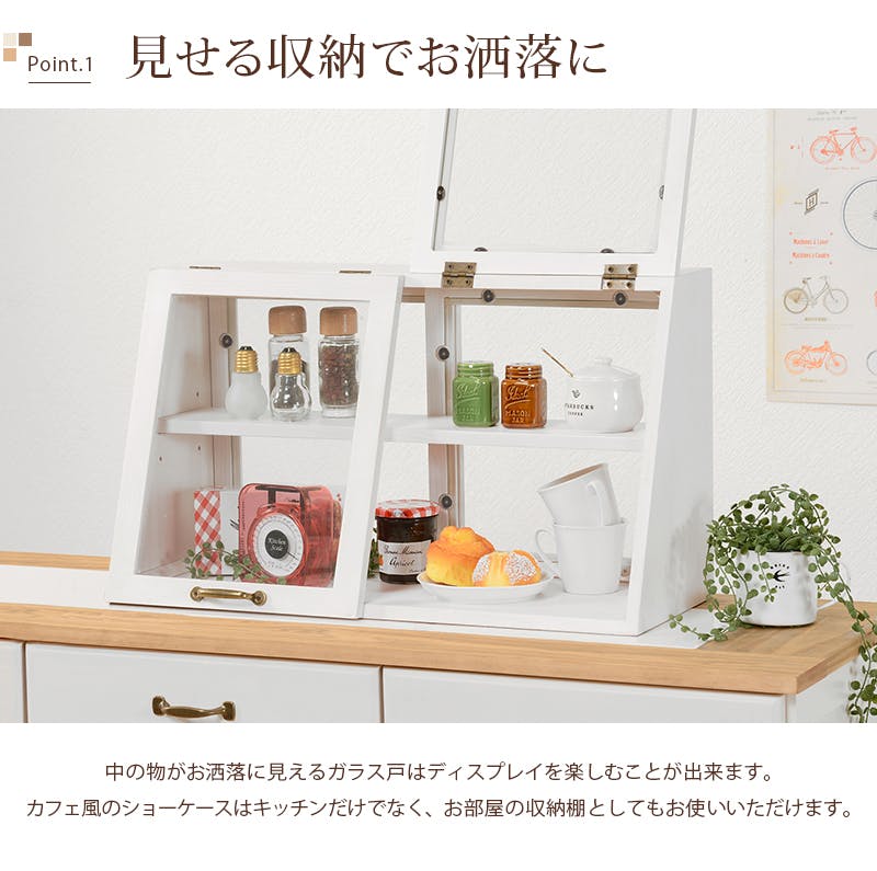 萩原スリーアイ HAGIHARA カウンター上ガラスケース MUD-6068DBR ダ