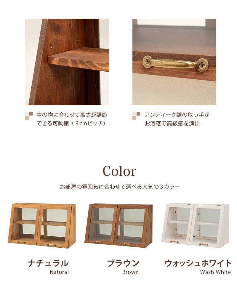 mi-po　木製ガラスケース 萩原　カウンター上ケース 萩原スリーアイ HAGIHARA カウンター上ガラスケース MUD-6066NA