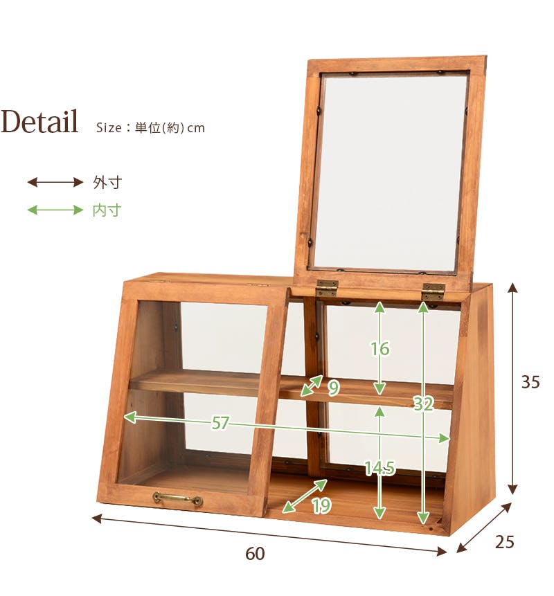 萩原スリーアイ HAGIHARA カウンター上ガラスケース MUD-6068WS