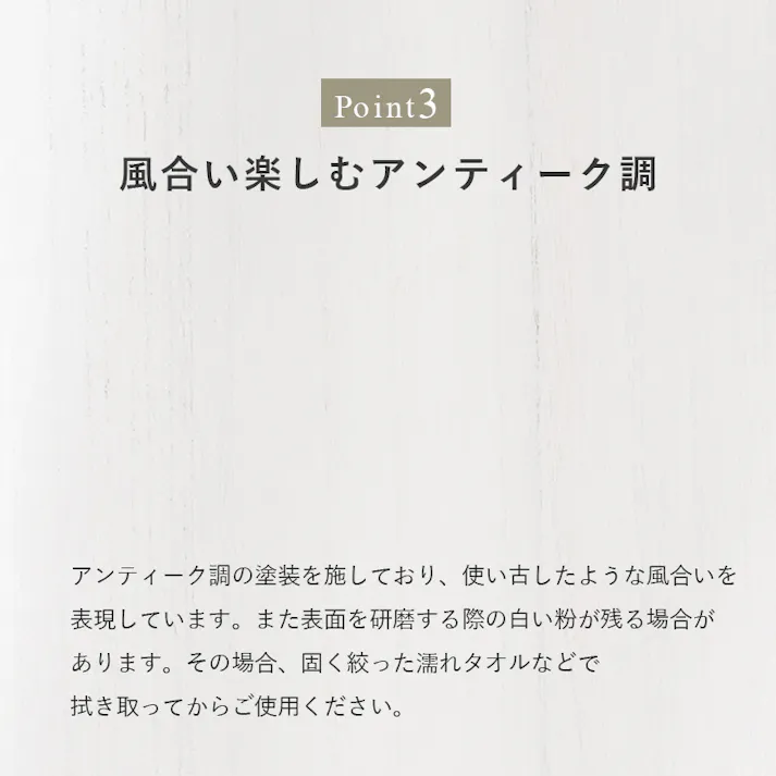 萩原スリーアイ HAGIHARA マガジンラック MCC-6189AW アンティークホワイト オープンタイプ 4934257226776【別送品】