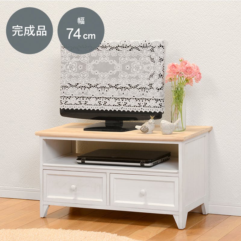 萩原スリーアイ HAGIHARA TV台 MTV-5272NAW アンティークホワイト 幅74cm 4934257226967 ローボード・テレビ台 萩原スリーアイ HAGIHARA TV台 MTV-5272NAW アンティークホワイト 幅74cm 4934257226967 ローボード・テレビ台
