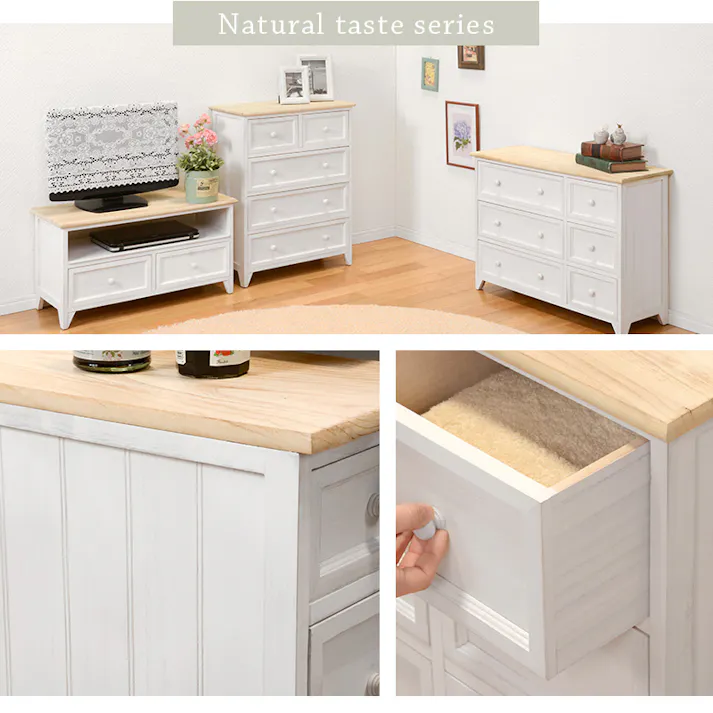 萩原スリーアイ HAGIHARA チェスト MCH-5274NAW アンティークホワイト 高さ76cm 4934257226981【別送品】