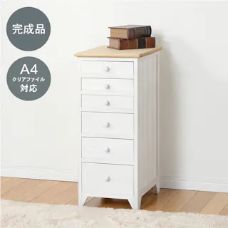 萩原スリーアイ HAGIHARA チェスト MCH-5260NAW アンティークホワイト 高さ71.5cm 4934257227032【別送品】