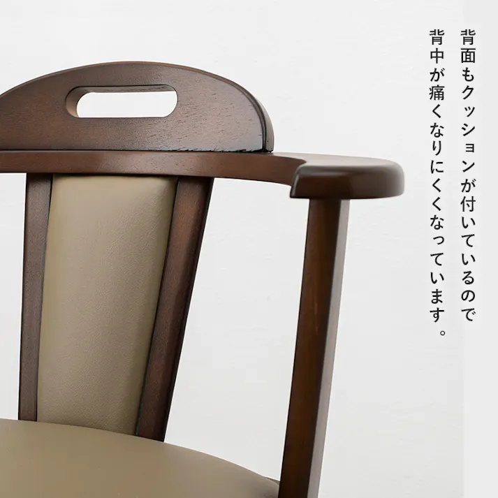 HAGIHARA 回転ダイニングチェアー KC-7585NA ナチュラル 2脚セット 4934257228169【別送品】