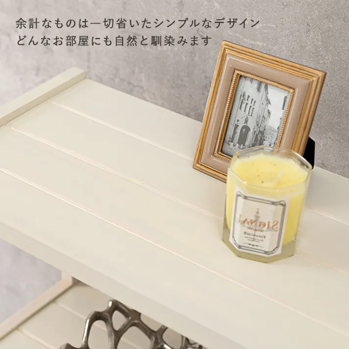 萩原スリーアイ HAGIHARA ラック MCC-6141NIV ナチュラル/アイボリー 3段・幅75 4934257228572【別送品】