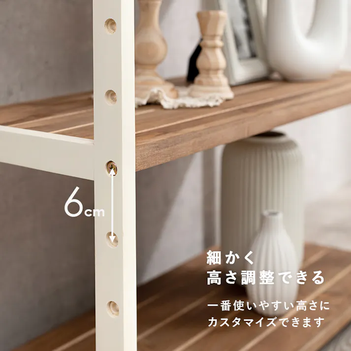 萩原スリーアイ HAGIHARA ラック MCC-6141NIV ナチュラル/アイボリー 3段・幅75 4934257228572【別送品】