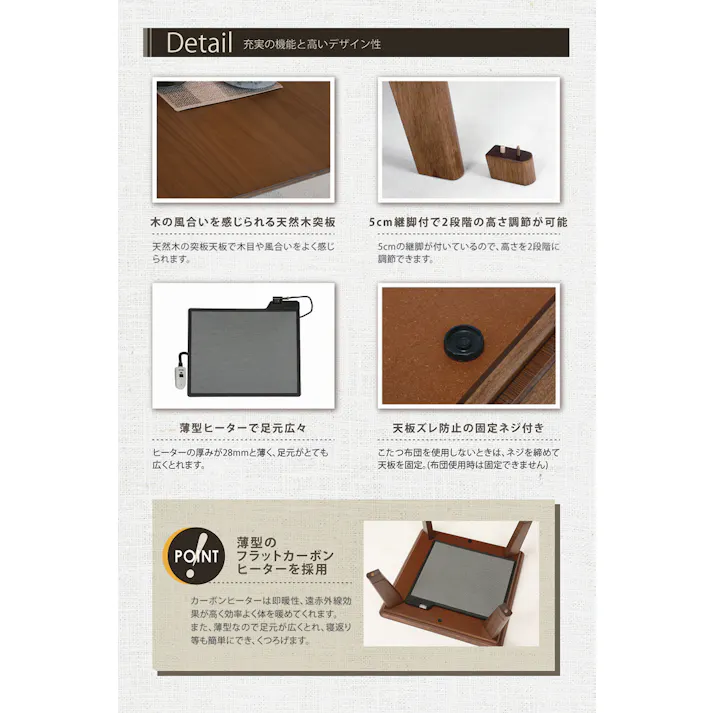 萩原スリーアイ HAGIHARA リビングコタツ リノCF80NA ナチュラル 幅80cm ※テーブルのみ 4934257231077【別送品】