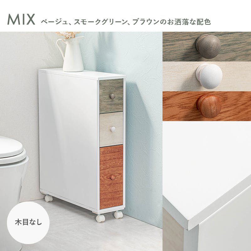 萩原スリーアイ HAGIHARA トイレラック MTR-6464WH ホワイト