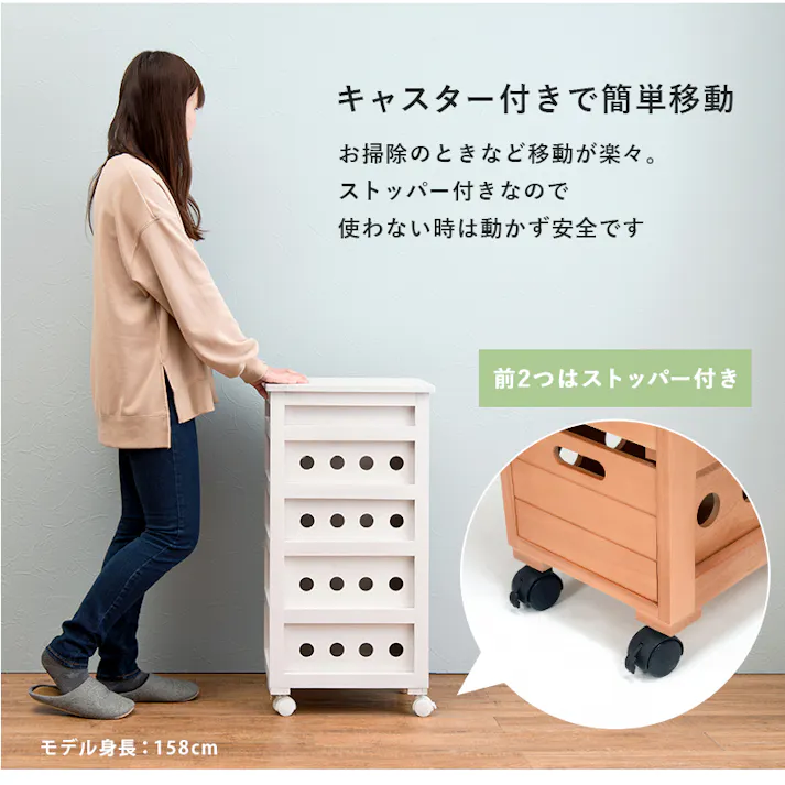 萩原スリーアイ HAGIHARA ストッカー MUD-6781NA ライトブラウン 幅25cm 4934257235013【別送品】