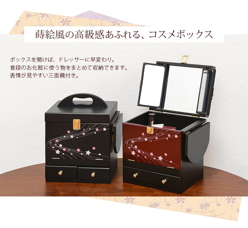 新品未使用 難あり 箱汚れ アンドエー　＆A 3in1 クリアジェル 3本セット &iii nailshop
