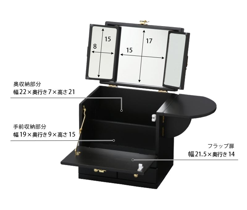 萩原スリーアイ HAGIHARA コスメボックス MUD-6163EN エンジ