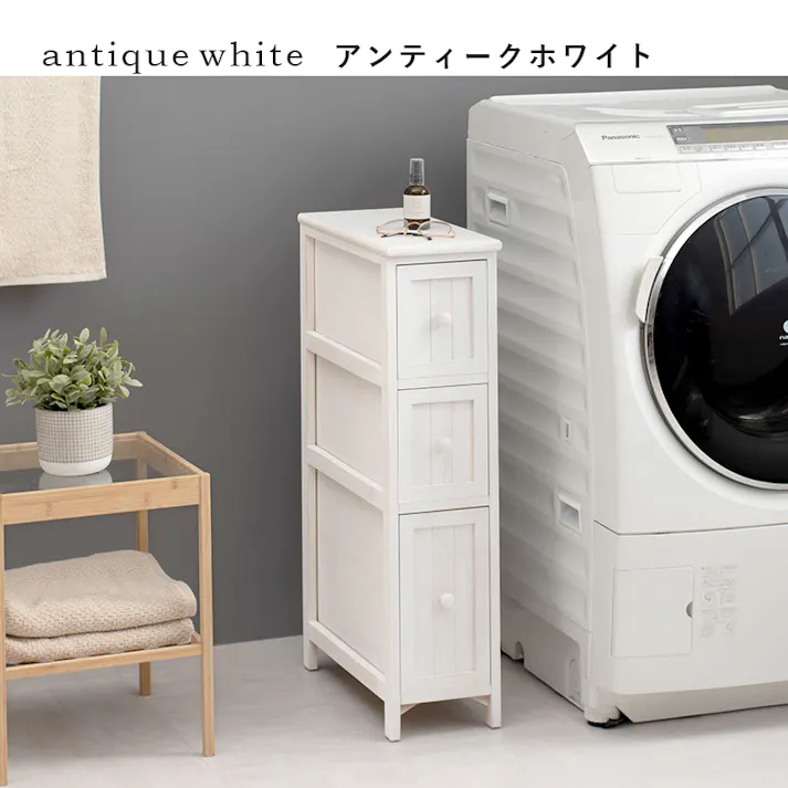 萩原スリーアイ HAGIHARA チェスト MCH-5670AW アンティークホワイト 幅20 4934257238502【別送品】