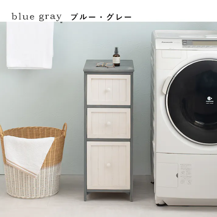 萩原スリーアイ HAGIHARA チェスト MCH-5672AW アンティークホワイト 幅30 4934257238526【別送品】