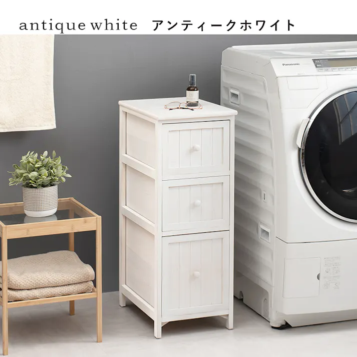 萩原スリーアイ HAGIHARA チェスト MCH-5672AW アンティークホワイト 幅30 4934257238526【別送品】
