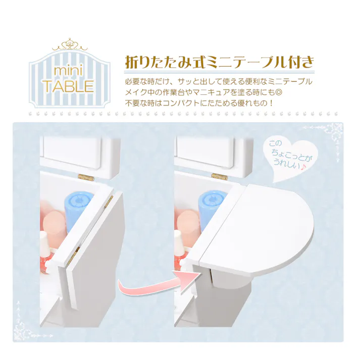 萩原スリーアイ HAGIHARA コスメボックス MUD-6835PI ピンク クリスタル取っ手 4934257238793【別送品】