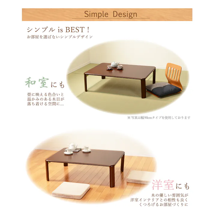 萩原スリーアイ HAGIHARA 折れ脚テーブル VT-7922-120NA ナチュラル 幅120cm 4934257239066【別送品】