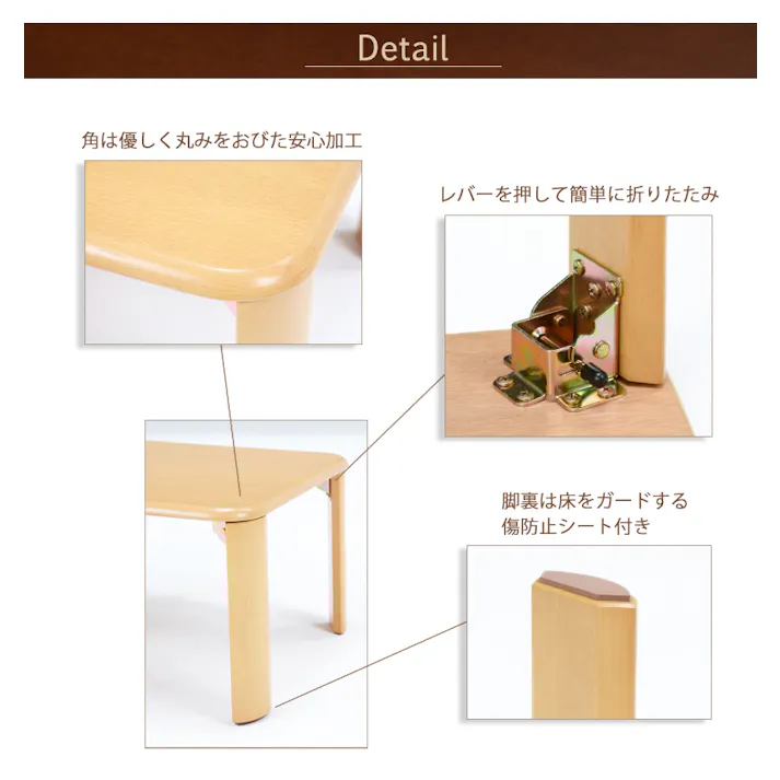 萩原スリーアイ HAGIHARA 折れ脚テーブル VT-7922-120NA ナチュラル 幅120cm 4934257239066【別送品】