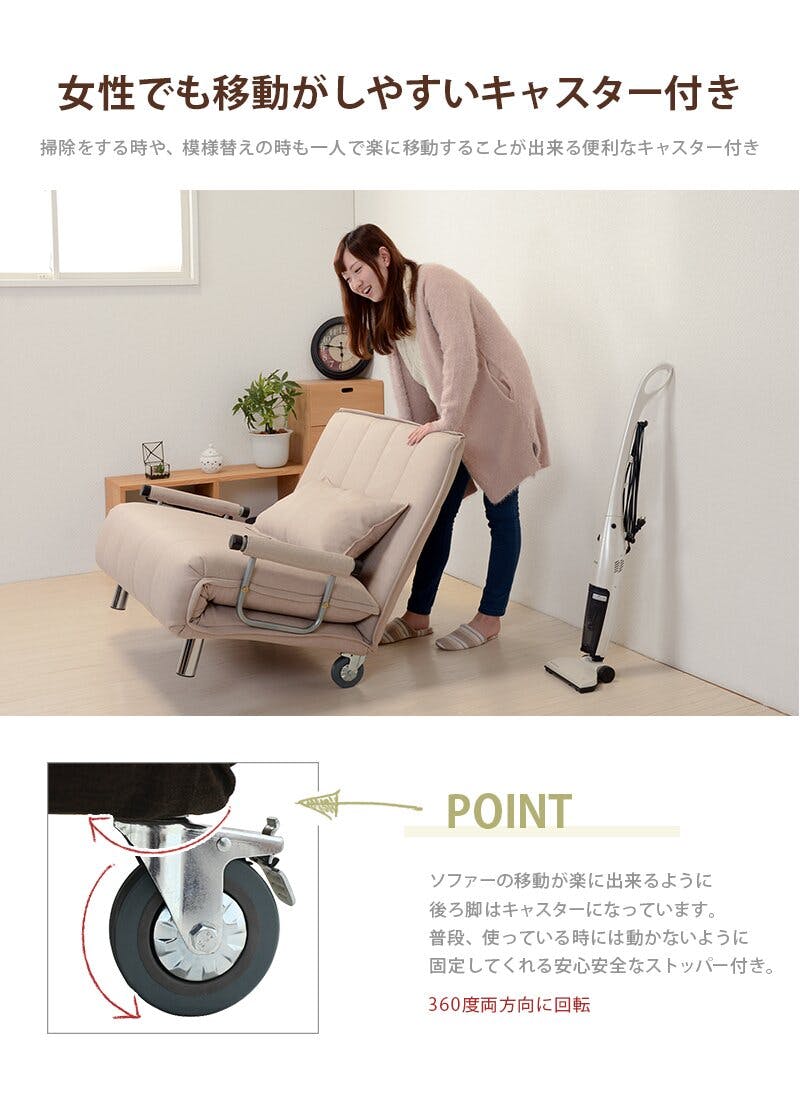 14段リクライニング 万能ソファベッド レッド 贅沢な広々座面