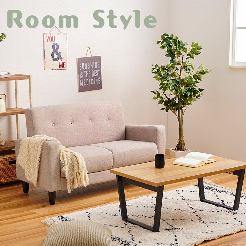 萩原スリーアイ HAGIHARA ソファ ケイディ2P-BE ベージュ