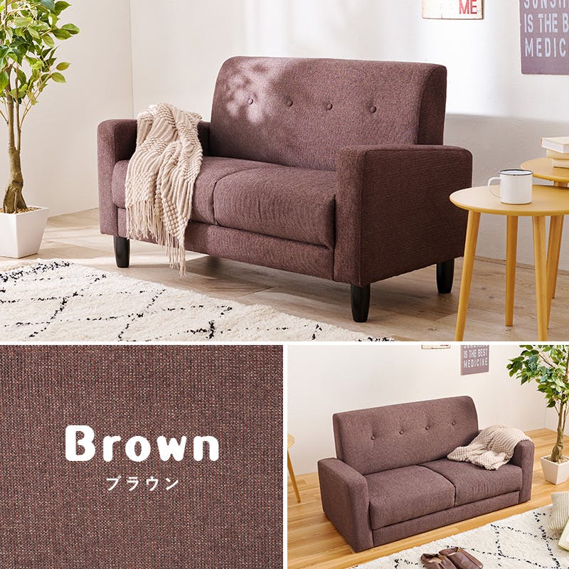 ソファ-ケイデ 120cm×64cm×71cm ベージュ ソファ-ケイデ 120cm×64cm×71cm ベージュ