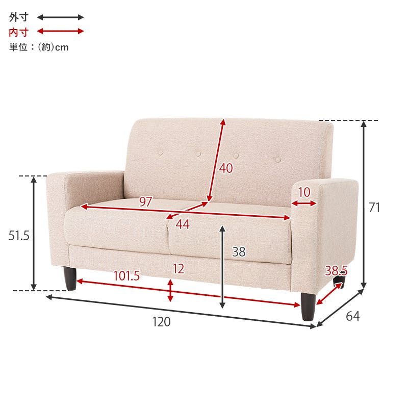ソファセット KI 2 楽天市場】ソファ セット 〔 2人掛け オットマン付き グレー