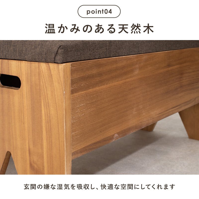 萩原スリーアイ HAGIHARA 収納付きベンチ MBC-6195 幅40cm 萩原スリーアイ HAGIHARA 収納付きベンチ MBC-6195 幅40cm