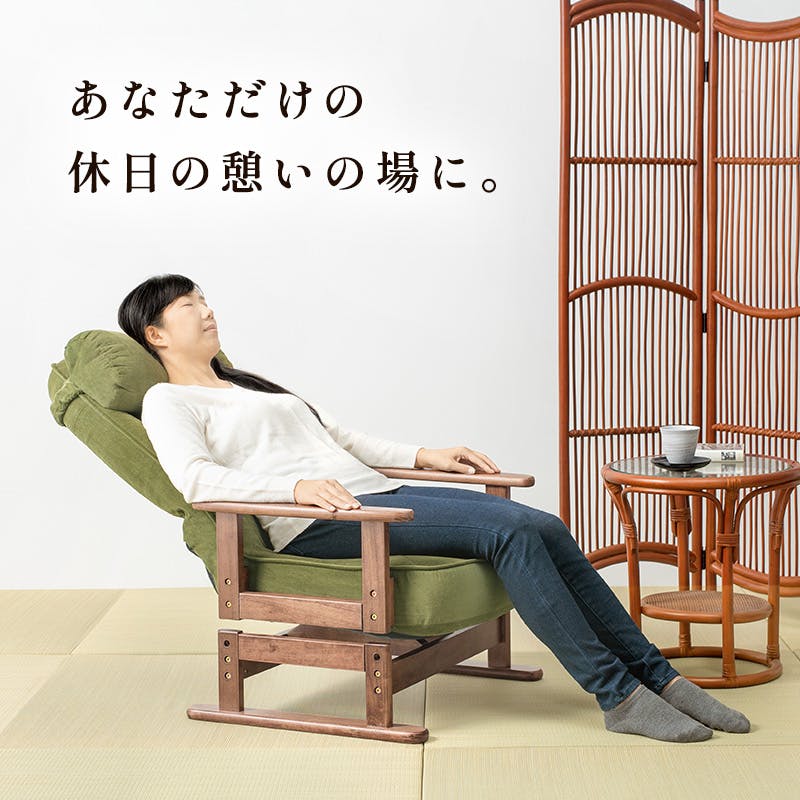 萩原スリーアイ HAGIHARA 回転座椅子 LZ-4742-BR ブラウン
