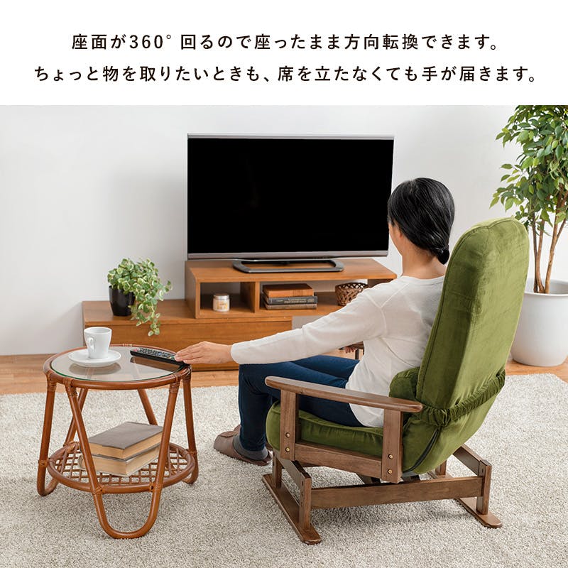 軍幕座椅子 7be5b2bb-8d78-45f6-b6e8-