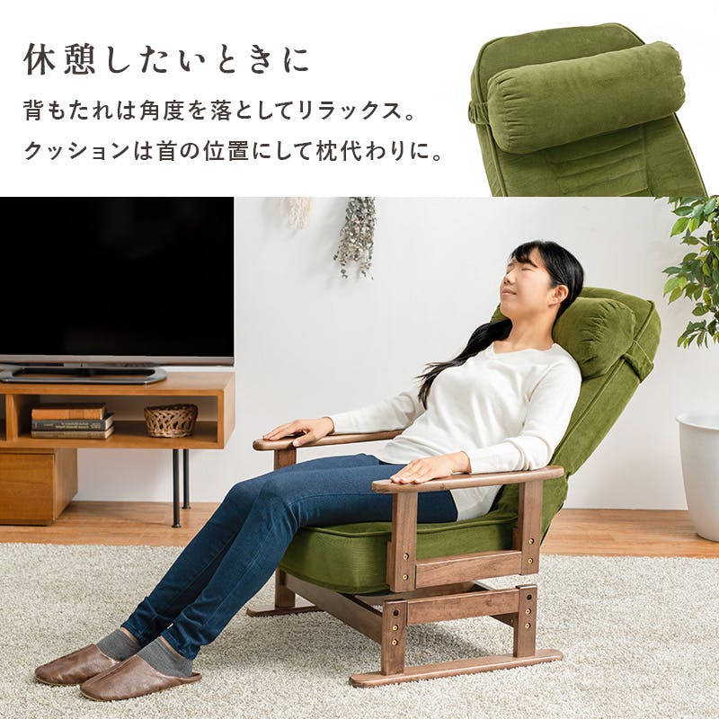 萩原スリーアイ HAGIHARA 回転座椅子 LZ-4742-BR ブラウン