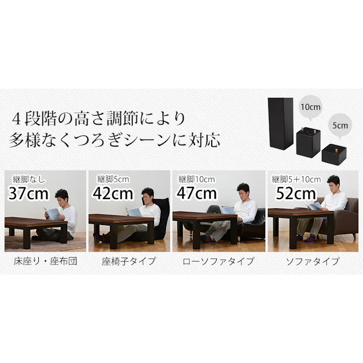 萩原スリーアイ HAGIHARA リビングコタツ ジェスタK150WN ウォールナット 幅150cm ※テーブルのみ 4934257244282【別送品】