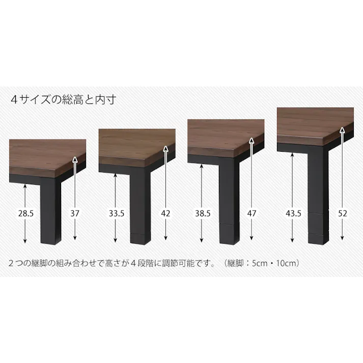 萩原スリーアイ HAGIHARA リビングコタツ ジェスタK150WN ウォールナット 幅150cm ※テーブルのみ 4934257244282【別送品】