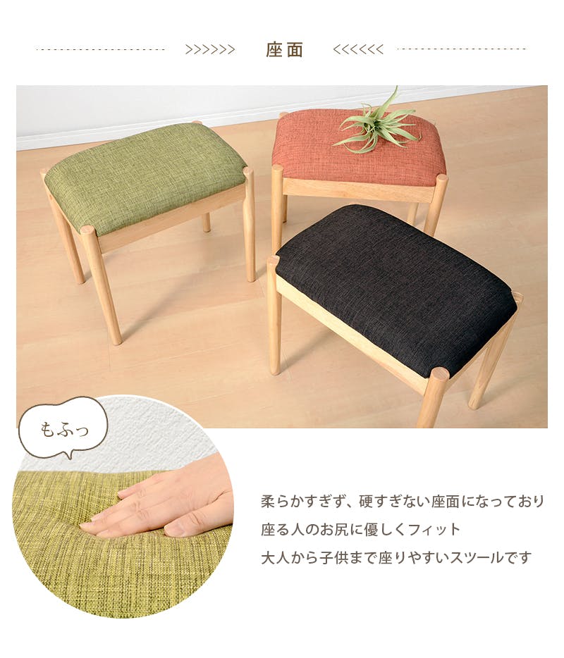 超美品！Hasseltweet イエロー 円形スツール 超美品！Hasseltweet イエロー 円形スツール