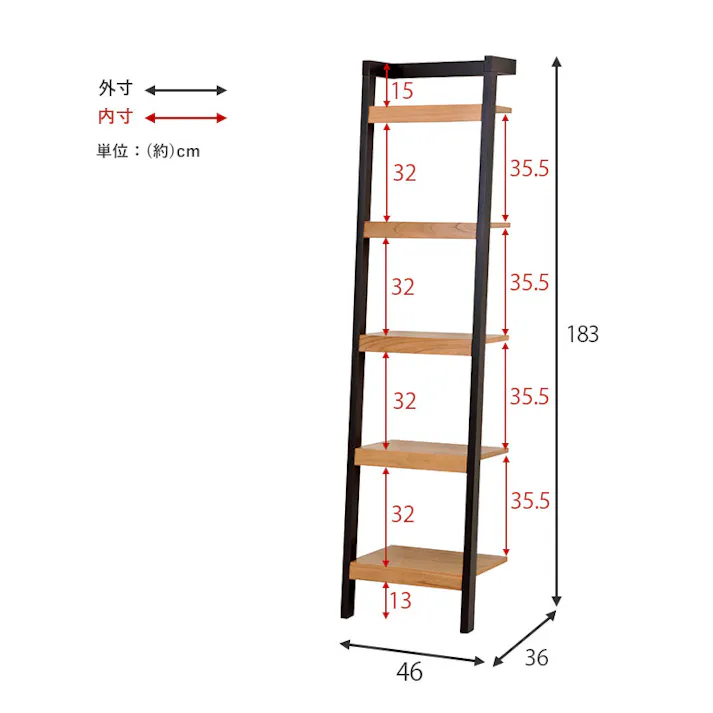 萩原スリーアイ HAGIHARA ラック RCC-1770BK ブラック 幅46cm 4934257247931【別送品】