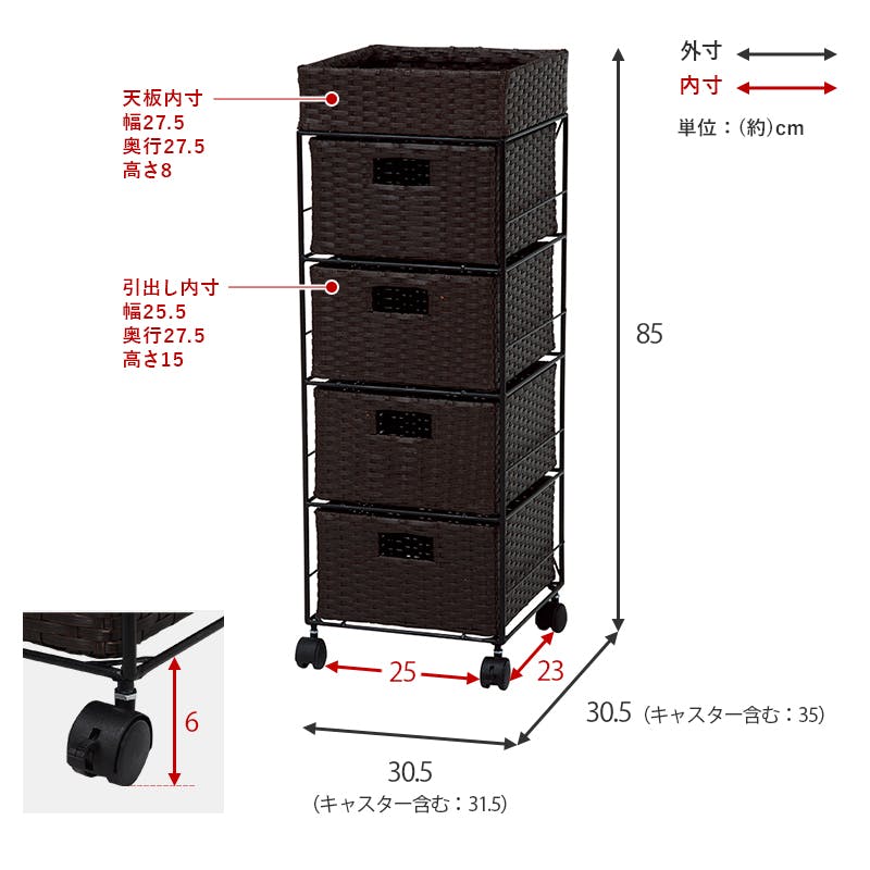 HAGIHARA(萩原) ランドリーチェスト RAN-2410WH Amazon｜萩原 ランドリー 幅70.5cm 引き出し7杯 2列タイプ