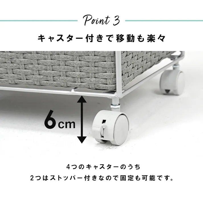 萩原スリーアイ HAGIHARA ランドリー RAN-2412WH ホワイト 幅50.5cm 引出4杯 4934257248037【別送品】