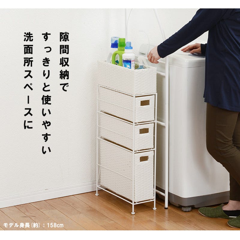 【maya  】HAGIHARA ランドリーチェスト RAN-2410WH 楽天市場】ran－2410whの通販