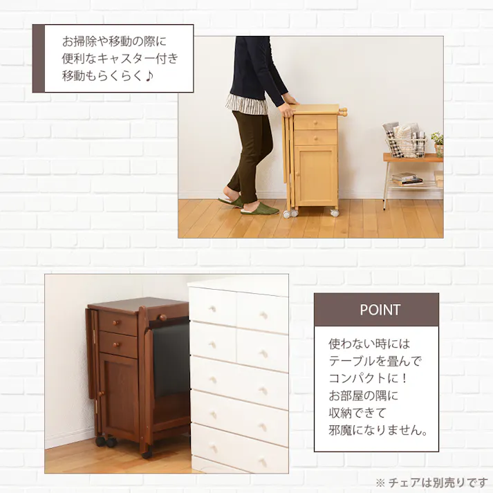 萩原スリーアイ HAGIHARA 折りたたみデスク VT-7370WS ホワイトウォッシュ 4934257248624【別送品】