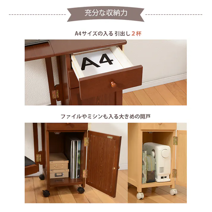 萩原スリーアイ HAGIHARA 折りたたみデスク VT-7370WS ホワイトウォッシュ 4934257248624【別送品】