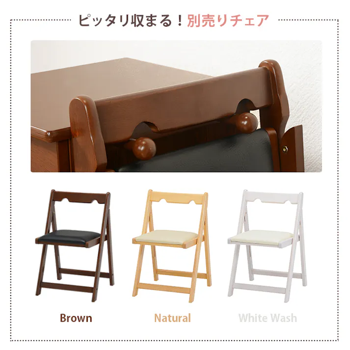 萩原スリーアイ HAGIHARA 折りたたみデスク VT-7370WS ホワイトウォッシュ 4934257248624【別送品】