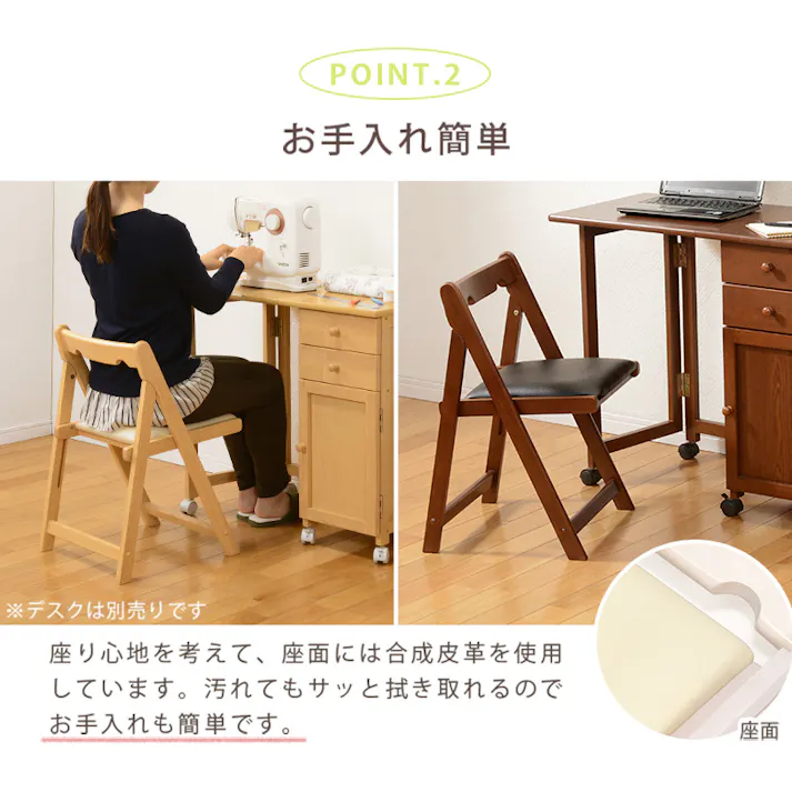 萩原スリーアイ HAGIHARA 折りたたみチェアー VC-7371WS ホワイトウォッシュ 4934257248655【別送品】