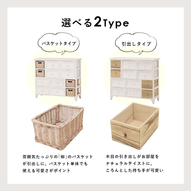 サイズ:取っ手いろいろ_色:パステルピンク】アルファタカバ キッズチェスト ハの通販 by nagomiショップ〜スピード発送〜｜ラクマ