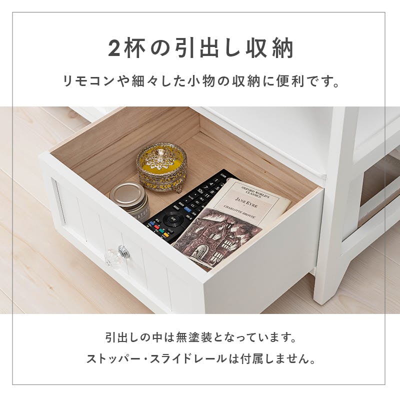 チェルシー　テレビ台　MTV-5772WH 　MTV-5506　２点セット ヨドバシ.com - 萩原 ハギハラ テレビ台 ホワイト MTV-5506WH 通販