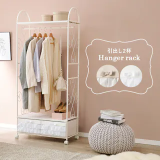 萩原スリーアイ HAGIHARA ハンガーラック KHR-3164PI ピンク 幅75cm 引出2杯 4934257250610【別送品】