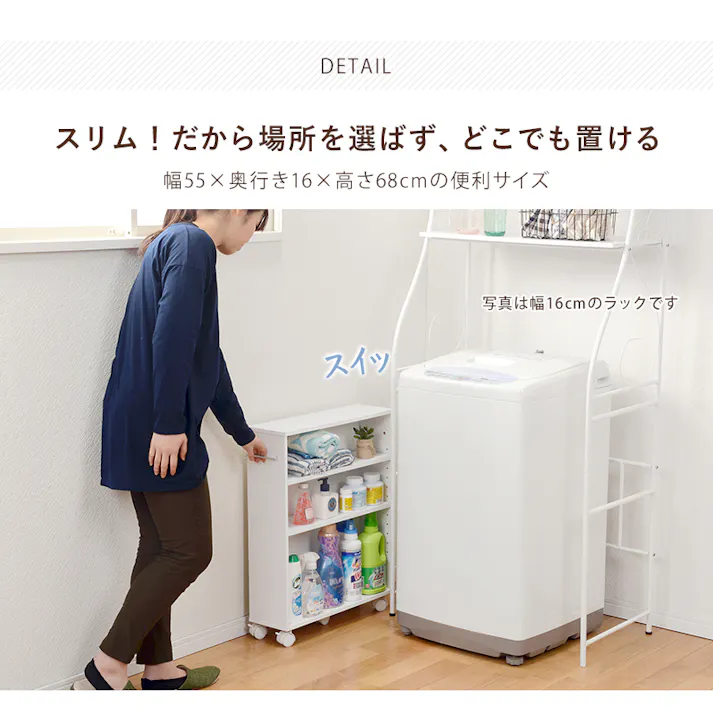 萩原スリーアイ HAGIHARA マガジンラック RCC-1021NA-S ナチュラル 奥行16高さ68cm 4934257251082【別送品】