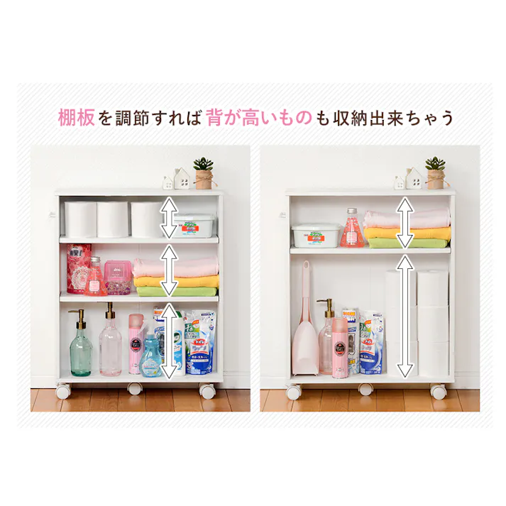 萩原スリーアイ HAGIHARA マガジンラック RCC-1021NA-S ナチュラル 奥行16高さ68cm 4934257251082【別送品】