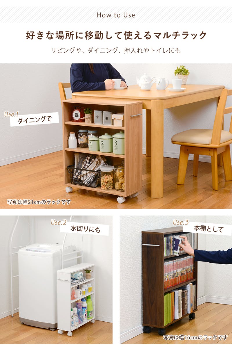 マガジンラック 萩原スリーアイ HAGIHARA マガジンラック RCC-1021NA-S